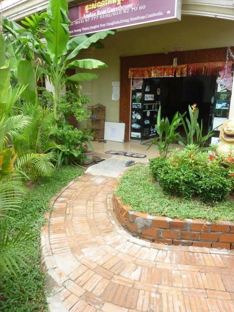 Angkor Reas Guesthouse 시엠리아프 외부 사진
